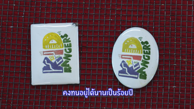 Kid Rangers ปฏิบัติการเด็กช่างคิด