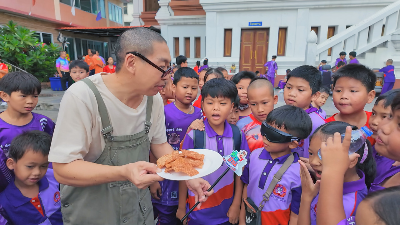 โรงเรียนไทยประสิทธิ์ศาสตร์