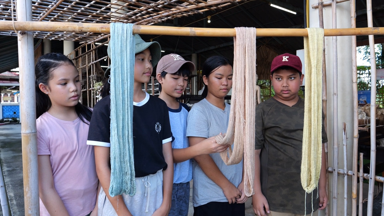 ผ้าทอใยกล้วย 