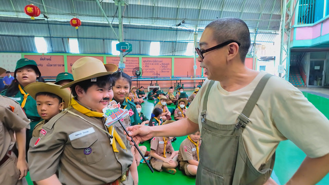 ท้าให้อ่าน The Reading Hero