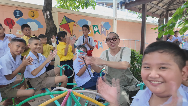 ท้าให้อ่าน The Reading Hero