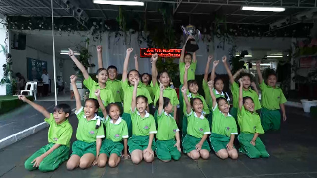 ท้าให้อ่าน The Reading Hero