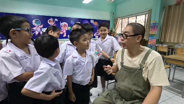 ท้าให้อ่าน The Reading Hero