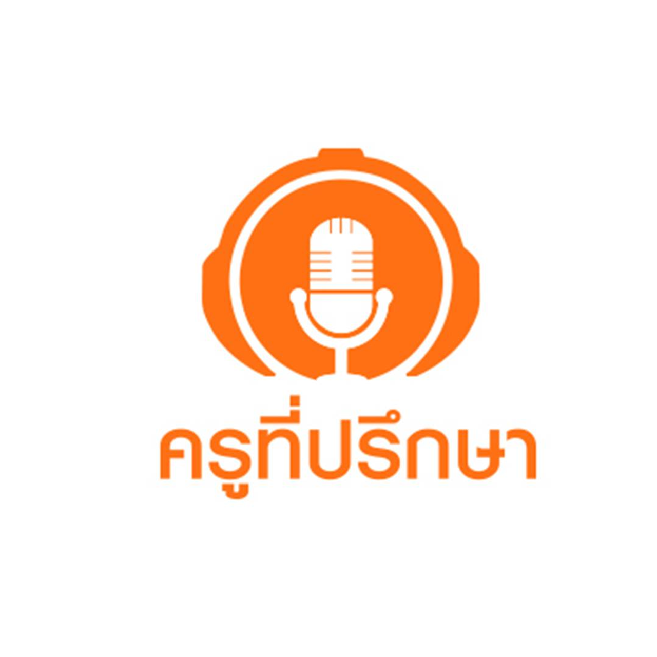 บริหารเสน่ห์แม่ให้ลูกสนใจมากกว่าหน้าจอ  